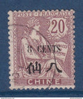 Chine - YT n° 78 - Oblitéré - 1907