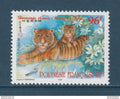 Polynésie Française - YT n° 555 ** - Neuf sans charnière - 1998