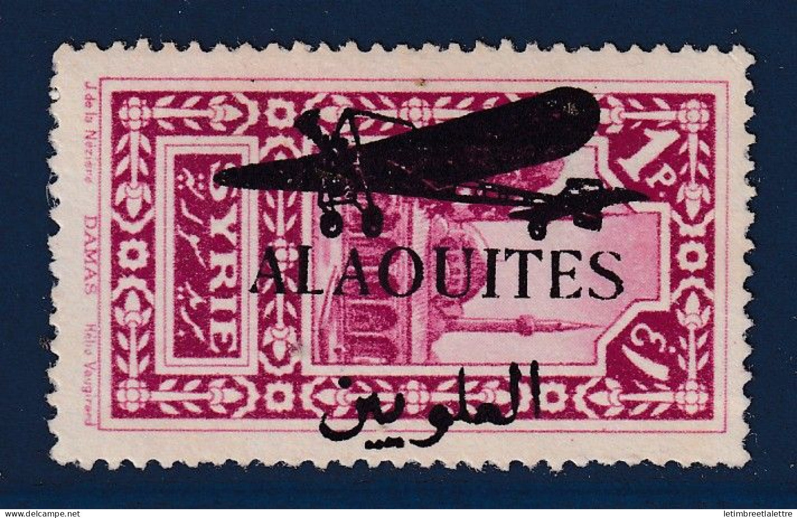 Alaouites - Poste aérienne - YT n° 15 * - Neuf avec charnière - 1929