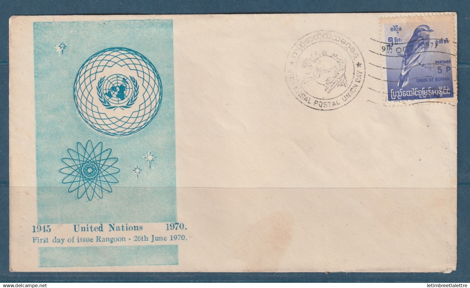 Myanmar - Birmanie -  Burma - YT n° 114 - FDC Premier jour United Nations - Nations Unies - 1970