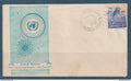 Myanmar - Birmanie -  Burma - YT n° 114 - FDC Premier jour United Nations - Nations Unies - 1970