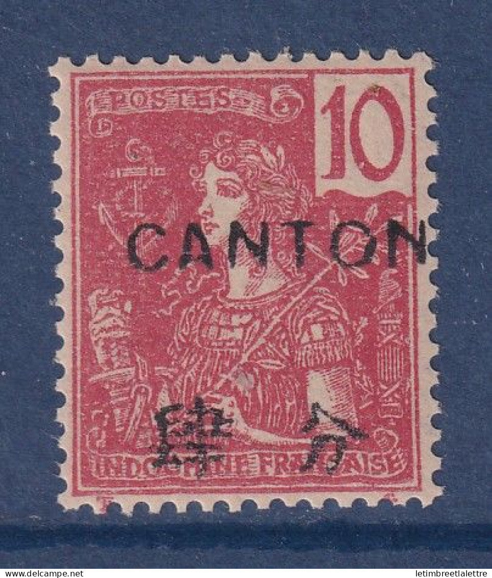 Canton - YT n° 37 ** - Neuf sans charnière - 1906 1908