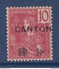 Canton - YT n° 37 ** - Neuf sans charnière - 1906 1908