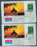 Myanmar - Birmanie - Burma - aérogramme pour l'Egypte et la France - instruments de musique - 2010