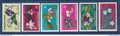 Gabon - YT n° 283 à 288 ** - Neuf sans charnière - Fleurs - 1972