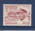 Groenland  - YT n° 69 ** - neuf sans charnière - 1972