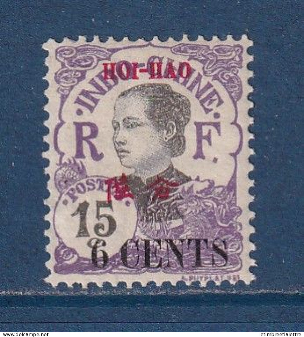Hoï Hao - YT n° 71 * - Neuf avec charnière - 1919