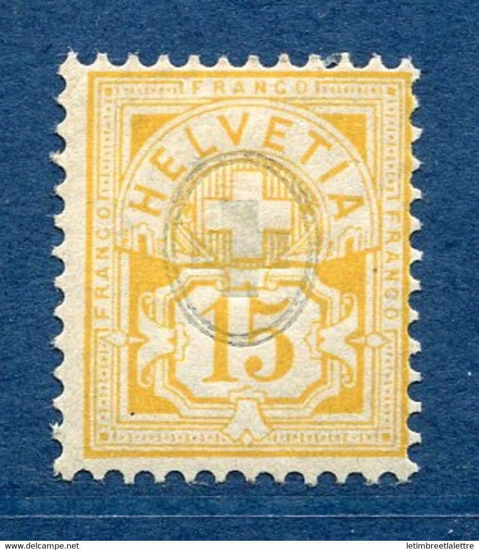 ⭐ Suisse - YT n° 62 * - Neuf avec charnière - 1882 ⭐