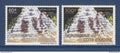 Côte d'Ivoire - YT n° 645 A et B ** neuf sans charnière - cascades - 1982
