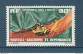 Nouvelle Calédonie - YT PA n° 74 ** - Neuf sans charnière - Poste Aérienne - 1964