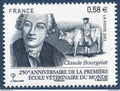 France - YT n° 4553 ** - neuf sans charnière - 2011