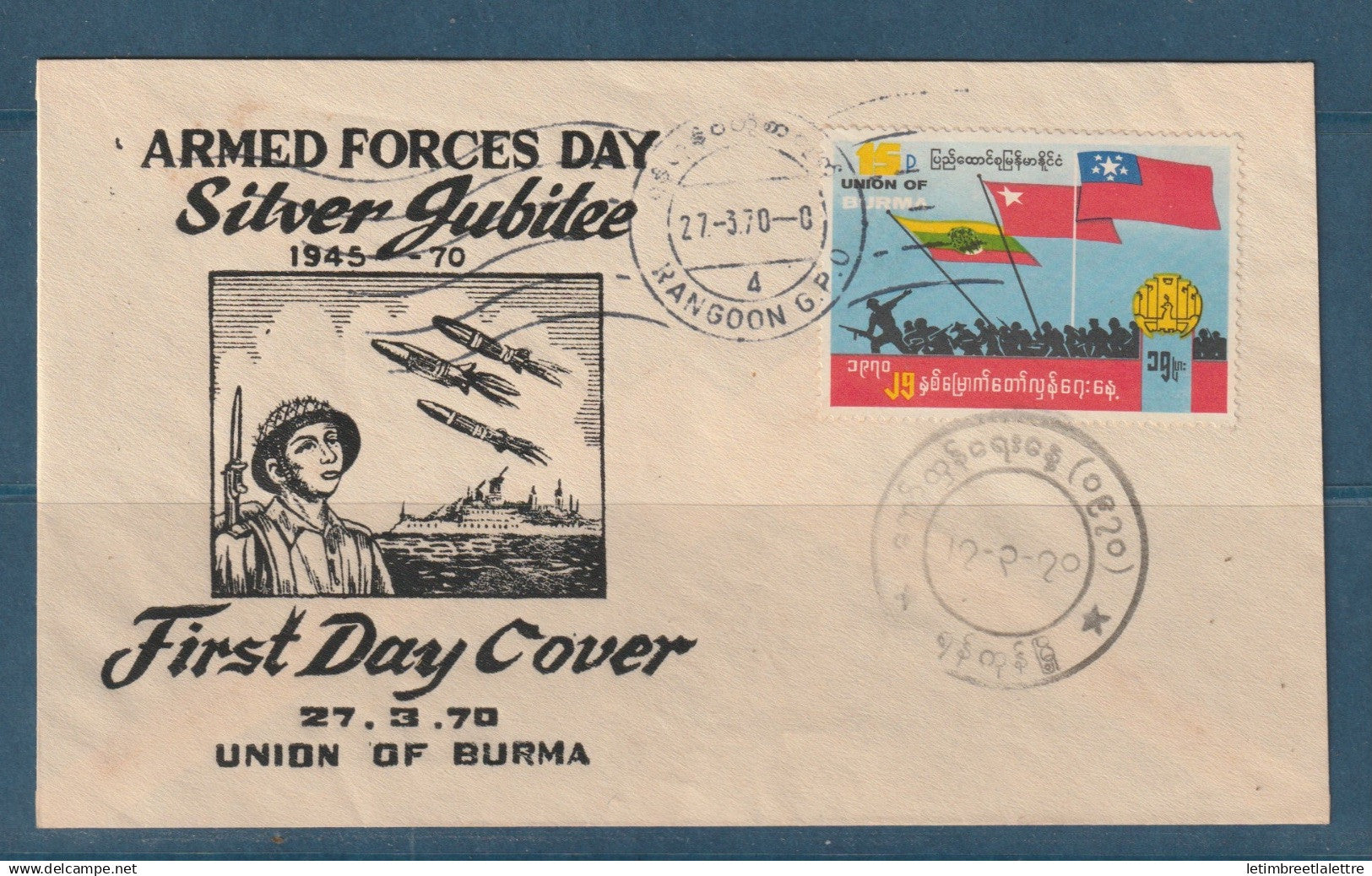 Myanmar - Birmanie -  Burma - YT n° 130 - FDC premier jour journée de l' armée - anniversary armed forces day - 1970