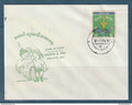 Myanmar - Birmanie -  Burma - YT n° 123 - FDC premier jour journée du paysan - 1969