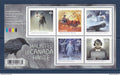 Canada - YT n° F 3166 ** - Neuf sans charnière - Canada hanté - 2015