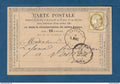 France - Carte précurseur - Convoyeur station Artemare ( Ain 01 ) Genève à Macon - 1876
