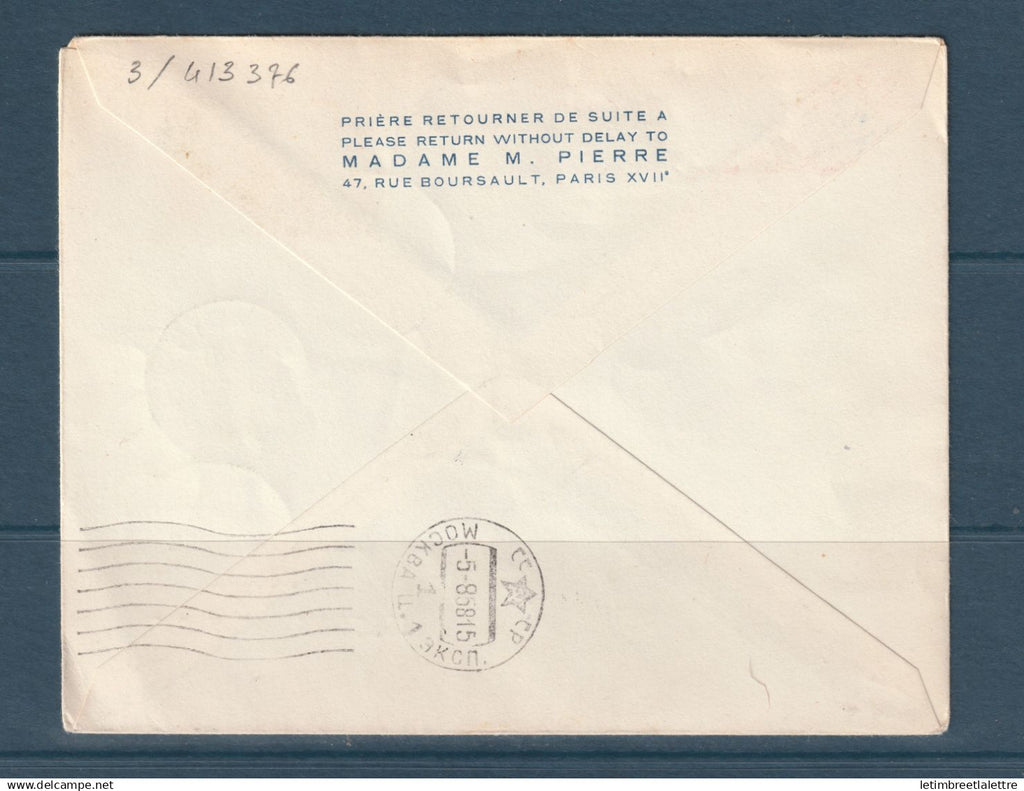 France - Poste aérienne - Air France - Première liaison aérienne direct Paris Moscou - 1958