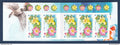Canada - YT n° C 3484 ** - Neuf sans charnière - Fleurs de Lotus - 2018