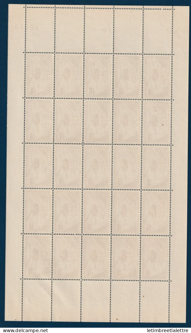 Réunion CFA - feuille - poste aérienne - YT nº 57 ** - neuf sans charnière - 1957 1958