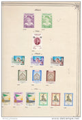 colonie anglaise Irak (1960-61)