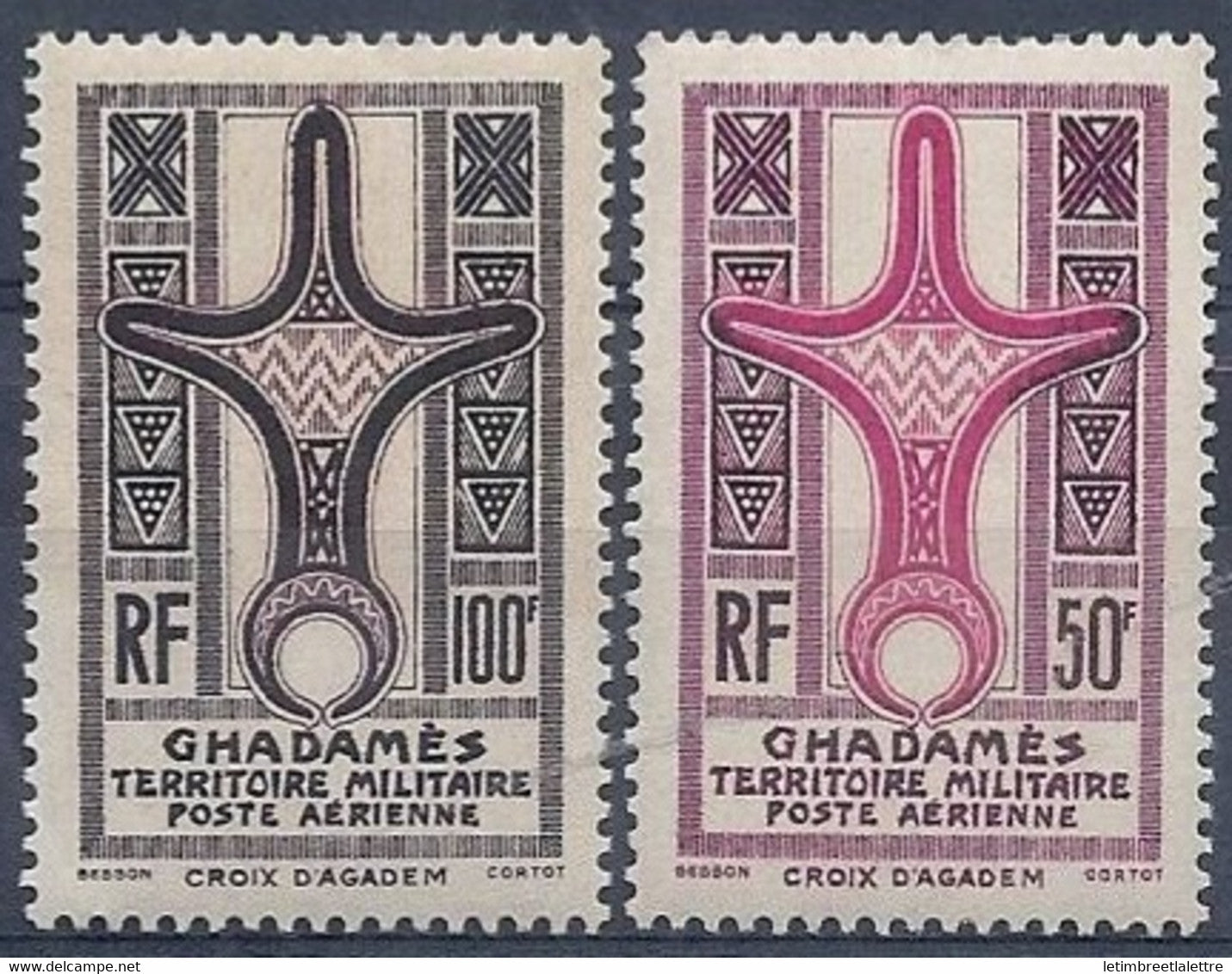 ⭐ Ghadamès - Poste Aérienne - YT n° 1 et 2 ** - Neuf sans charnière - 1949 ⭐