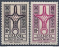 ⭐ Ghadamès - Poste Aérienne - YT n° 1 et 2 ** - Neuf sans charnière - 1949 ⭐