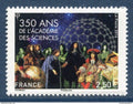 France - YT n° 5074 ** - neuf sans charnière - 2016
