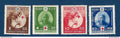 Japon - YT n° 291 à 294 ** - Neuf sans charnière - 1939