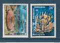 Polynésie Française - Poste Aérienne - YT PA n° 138 et 139 ** - Neuf sans charnière - 1978