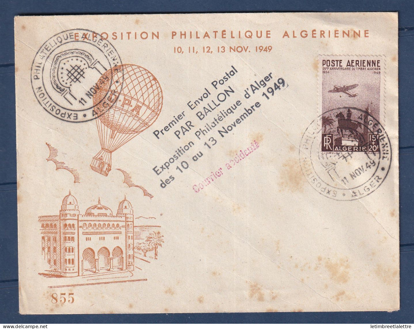 Algérie - Poste aérienne - YT n° 13 - EXPOSITION PHILATELIQUE ALGERIENNE - courrier accidenté - 1949