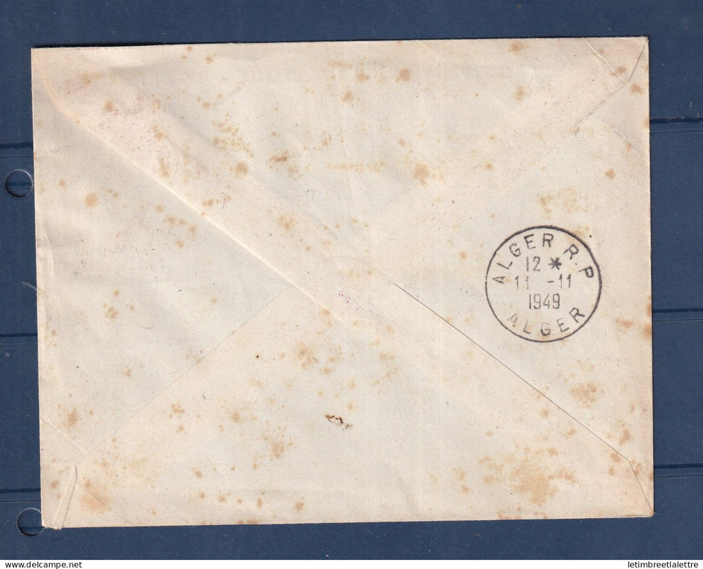 Algérie - Poste aérienne - YT n° 13 - EXPOSITION PHILATELIQUE ALGERIENNE - courrier accidenté - 1949