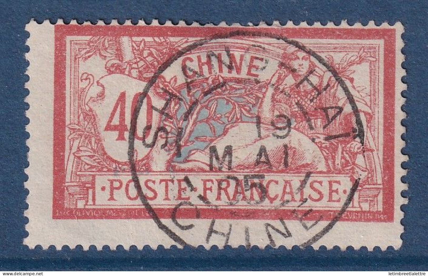 Chine - YT n° 29 - Oblitéré - 1902 1906