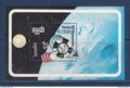 Kampuchéa - YT n° 799 à 805 ** - Neuf sans charnière - Journée de la Cosmonautique - 1988
