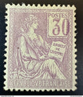 France - variété - YT n° 115 a * presque ** - neuf avec infime charnière - faciale déplacée à droite