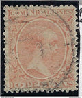 Europe - Espagne - N° 211 Oblitéré  -