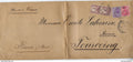 Lettre Nouvelle Galles du Sud ( Sidney ) pour Tourcoing ( France ) bel affranchissement