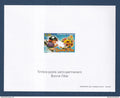 France - Bloc Feuillet non dentelé avec gomme - YT n° 3133 ** - Neuf sans charnière - ND - 1998