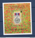 Falkland - bloc - YT n° 12 ** - neuf sans charnière - 1995