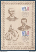 ⭐ France - Document Philatélique - Premier Jour - FDC soie - Pierre Michaux - Ernest Michaux - 1983 ⭐