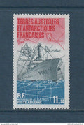 TAAF - Poste Aérienne - YT PA n° 84 ** - neuf sans charnière - 1984