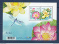 Canada - YT n° F 3483 ** - Neuf sans charnière - Fleurs de Lotus - 2018