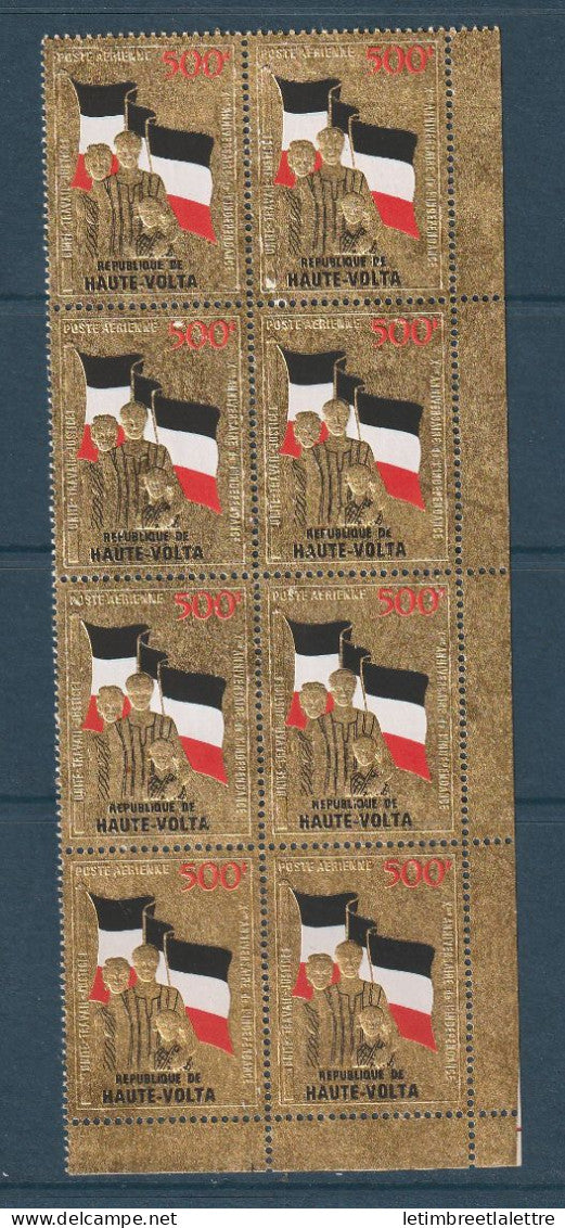 Haute Volta - Poste Aérienne - YT n° 86 ** - timbre en or - bloc de 8 - 1970