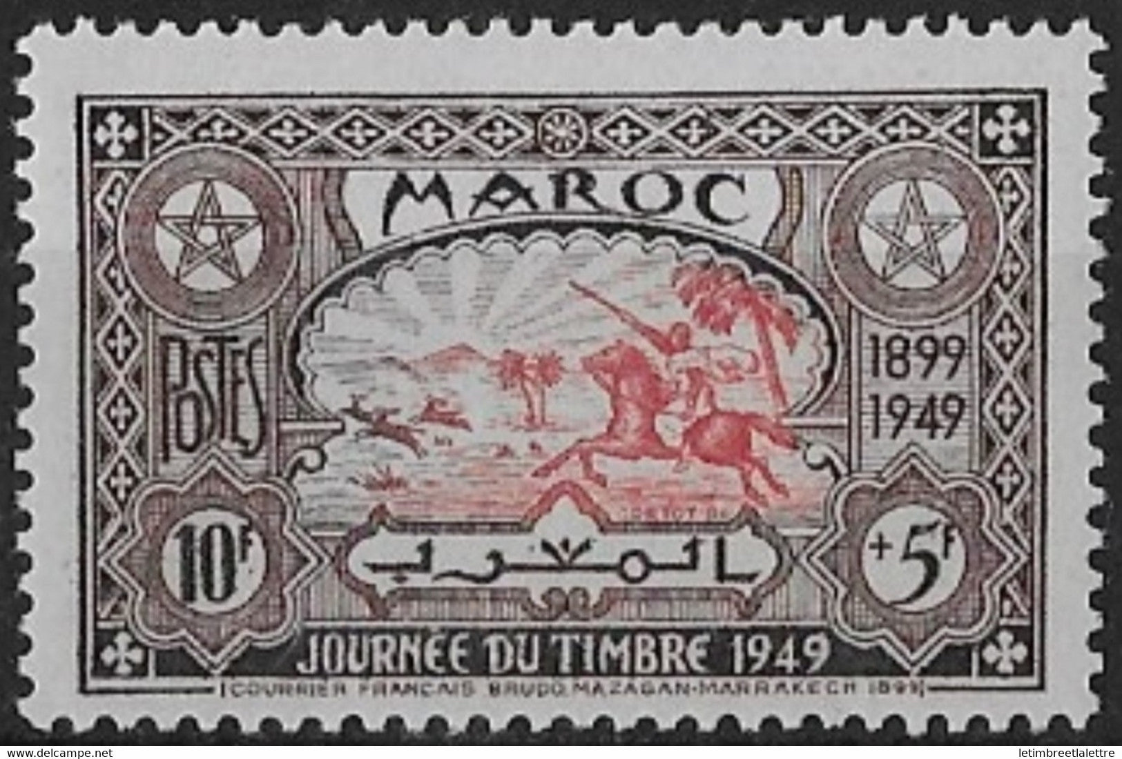 Maroc - YT n° 275 ** - Neuf sans charnière - 1949