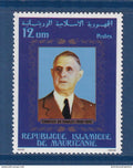 Mauritanie - YT n° 398 ** - Neuf sans charnière - 1978
