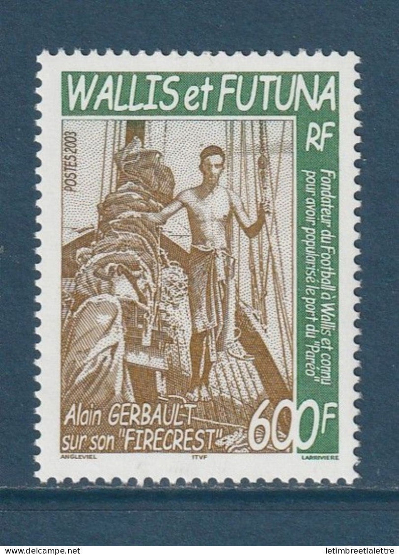 Wallis et Futuna - YT n° 591 ** - Neuf sans charnière - 2003