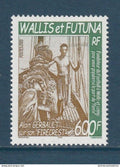Wallis et Futuna - YT n° 591 ** - Neuf sans charnière - 2003