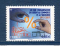 France - YT n° 5132 ** - neuf sans charnière - 2017