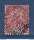 Congo - YT n° 22 - Oblitéré - 1892