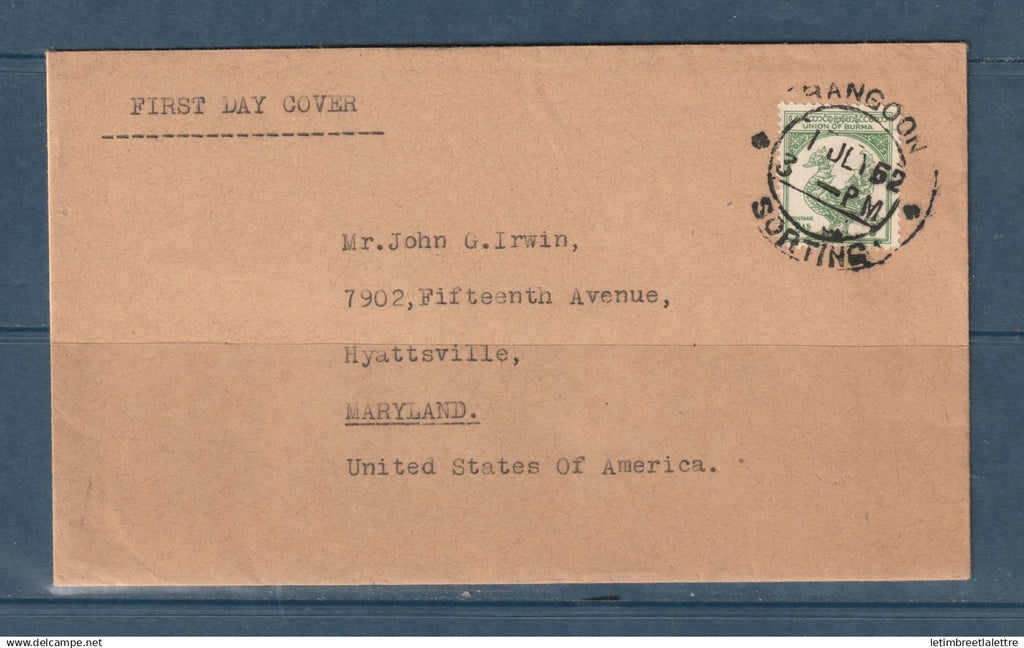 Myanmar - Birmanie - Burma FDC premier jour Indépendance - à destination de Maryland USA - 1952
