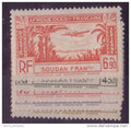 SOUDAN N° 1/5* PAR AVION NEUF AVEC CHARNIERE