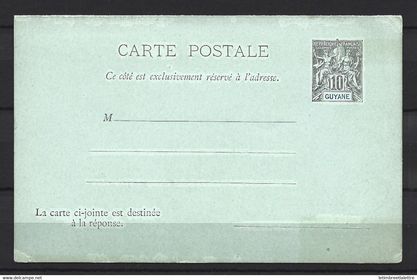 ⭐ Guyane - Entier postal - avec réponse payée ⭐